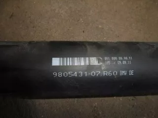 9805431-07 Карданный вал MINI Coupe Арт AL7549940892_2, вид 2