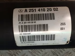 A2514102002 Карданный вал Mercedes R W251 Арт AL7568794239, вид 4