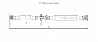 A9064104316 Карданный вал Mercedes Sprinter W906 Арт AL9561585833, вид 2