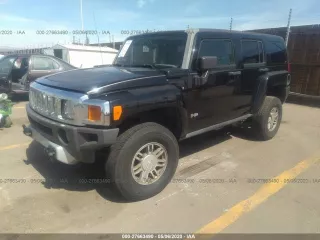 25824022 Карданный вал Hummer H3 Арт AL9721777609, вид 4