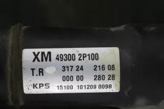 49300-2P100 Карданный вал Kia Sorento 2 Арт AL10834926905, вид 2