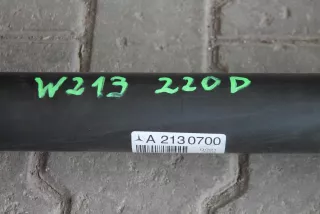 A2130700 Карданный вал Mercedes E W213 Арт AL11538410830, вид 3