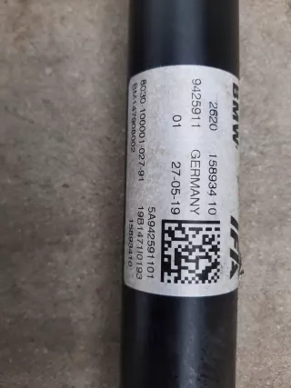 9425911 Карданный вал BMW 3 G20/G21 Арт AL11907768088, вид 6