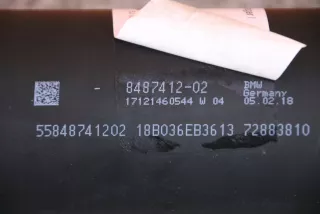 8487412 Карданный вал BMW X7 g07 Арт AL12211902608, вид 7