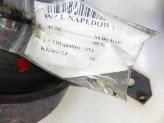 8E0521101H Карданный вал Audi A4 B7 Арт AL16147327500, вид 5