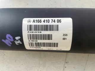 A1664107406 Карданный вал Mercedes GL X166 Арт AL16297435611, вид 3