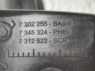 142904-10 Лючок бензобака BMW 3 G20/G21 Арт AL12297012671, вид 6
