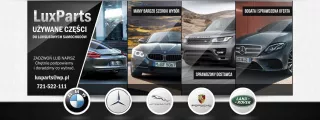 6853175 Педаль газа BMW X5 F15 Арт AL15842308547, вид 4