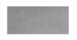  Бленда под номер Citroen C4 Grand Picasso 1 Арт AL11473695538, вид 3