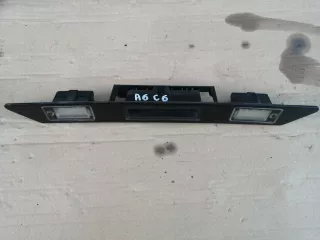  Бленда под номер Audi A6 C6 (S6,RS6) Арт AL16471405070, вид 1