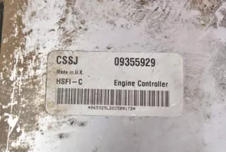 09355929 Иммобилайзер Opel Astra G Арт AL16529253878, вид 4