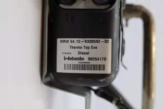 9330592 Автономный отопитель (Webasto) BMW X5 F15 Арт AL11655558413, вид 4
