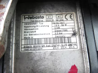 1K0815065H Автономный отопитель (Webasto) Volkswagen Touran 1 Арт AL16230774872, вид 6