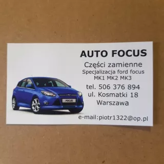 AV2Q-9D375-AA Лямбда-зонд Ford Focus 2 Арт AL11992128783, вид 3