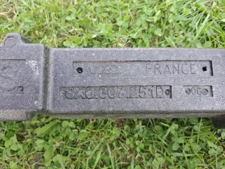 8X0807251D Абсорбер бампера Audi A1 Арт AL16461645093, вид 2