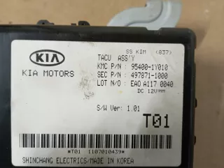 95400-1Y010 Блок управления бесключевым доступом Kia Mohave Арт AL11660625594, вид 3