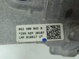 0G2500043B Дифференциал Audi Q8 Арт AL9737033347, вид 5