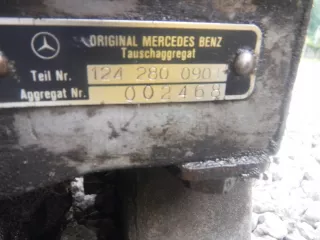 1242800901 Дифференциал Mercedes E W124 Арт AL10887205696_2, вид 3