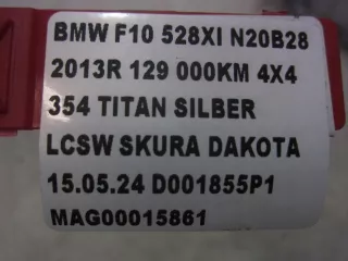 7584519 Дифференциал BMW 5 F10/F11/GT F07 Арт AL16037644041, вид 9