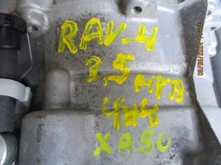 Дифференциал Toyota Rav 4 5 2022г. TZ215-X001 - Фото 11