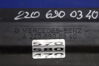 A2206900340,,,W221 Накладка на порог Mercedes S W221 Арт AL16148769629, вид 1