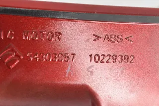10229392 Спойлер MG ZS Арт AL16327028644, вид 3