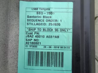 J8A2-40010-B Крышка багажника (дверь 3-5) Land Rover Range Rover Velar Арт AL8104603096, вид 9