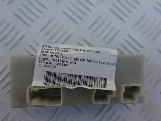 61357487105 Крышка багажника (дверь 3-5) BMW 7 G11/G12 Арт AL8909913550_7, вид 3
