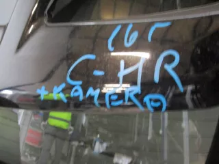  Крышка багажника (дверь 3-5) Toyota C-HR Арт AL9991984577, вид 5