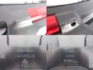 670040267 Крышка багажника (дверь 3-5) Maserati Levante Арт AL11327441383, вид 7