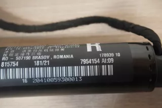 7954154 Крышка багажника (дверь 3-5) BMW IX i20 Арт AL16486886966, вид 3