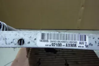 92100-AX80B Радиатор кондиционера  Nissan NP 300 Арт AL6981759450_2, вид 2
