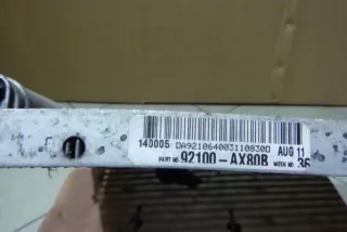 92100-AX80B Радиатор кондиционера  Nissan NP 300 Арт AL6981759450_2, вид 5