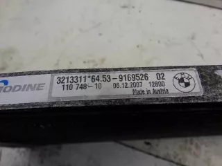 916952602 Радиатор кондиционера  BMW X5 E70 Арт AL7050621930_2, вид 3