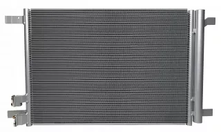1528406900 Радиатор кондиционера  Audi E-Tron Арт AL11769541345_11, вид 1