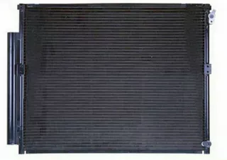 8846135150 Радиатор кондиционера  Toyota Land Cruiser Prado 120 Арт AL12205847813, вид 1