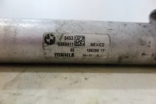 9389411 Радиатор кондиционера  BMW X3 G01 Арт AL16043660411, вид 5