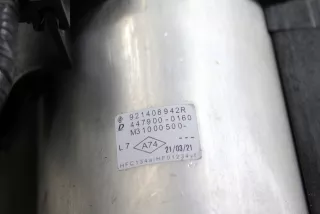 921405885R Радиатор кондиционера  Renault ZOE Арт AL16397723212, вид 4