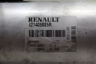 921405885R Радиатор кондиционера  Renault ZOE Арт AL16397723212, вид 5
