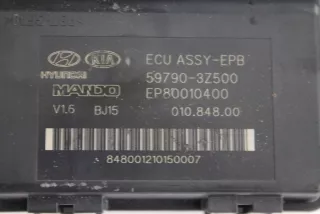 59790-3Z500 Блок управления (другие) Hyundai Solaris 1 Арт AL9319570603_2, вид 2