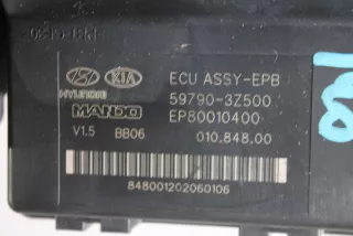 59790-3Z500 Блок управления (другие) Hyundai Solaris 1 Арт AL9319570603_2, вид 4