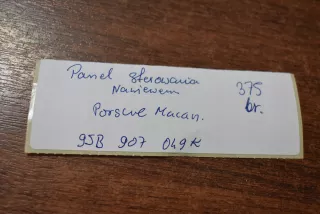 95B907049K Блок управления печки/климат-контроля Porsche Macan Арт AL16234089301, вид 5