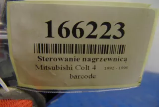 69667301 Блок управления печки/климат-контроля Mitsubishi Fuso Canter Арт AL16333498185_2, вид 8