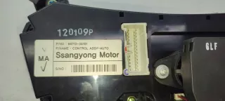 68710-34101 Блок управления печки/климат-контроля SsangYong Kyron Арт AL16703492557, вид 5