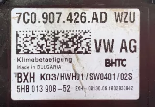 7C0907426AD,OEM,OE Блок управления печки/климат-контроля Volkswagen Crafter 2 Арт AL16749946860, вид 4