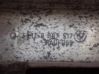 51118397517 Усилитель бампера BMW 3 E46 Арт AL9531135008, вид 2