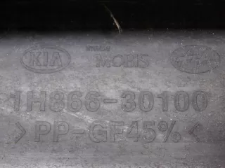 1H866-30100 Усилитель бампера Kia Mohave Арт AL9962510445, вид 2