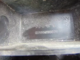 57707AG080 Усилитель бампера Subaru Outback 3 Арт AL11638503489, вид 5