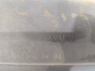 7033712 Усилитель бампера BMW 5 E60/E61 Арт AL15881363432, вид 3