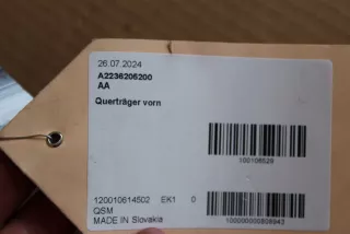 A2236205200 Усилитель бампера Mercedes S W223 Арт AL16227734241, вид 4